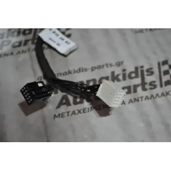 Καθρεπτης Δεξιός Mercedes E200 W212 2009-2013 (10+10+2 pins) (Blind Spot)