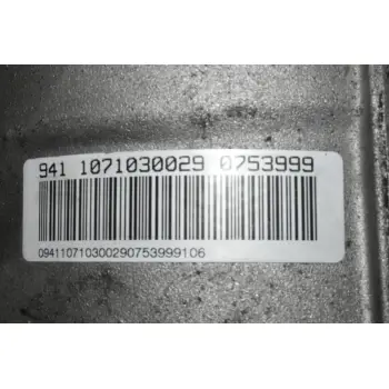 Αυτόματο Κιβώτιο Ταχυτήτων / Σασμάν Bmw E90 320 143PS N43B20A 2005-2010 7592522 (030029)