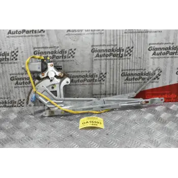 Γρύλλος - Μηχανισμός Παραθύρου Mazda B2500 - Ford Ranger 1998-2005 (Εμπρος Δεξιος)