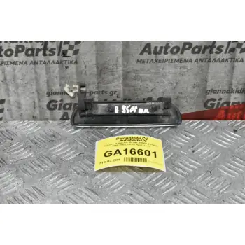 Χερούλι (Πόμολο) Mazda B2500 4πορτο 1998-2005 (Πισω Αριστερο)