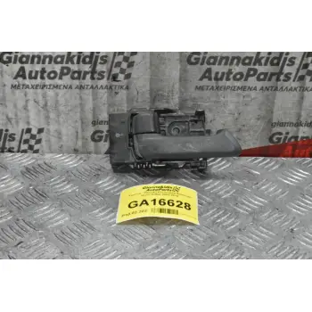 Χερουλι - Πομολο Εσωτερικο Αριστερο Isuzu D-Max 2002-2012