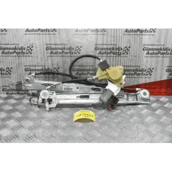 Γρύλλος - Μηχανισμός Παραθύρου Jeep Patriot 2007-2015 (Εμπρος Δεξι) 2 Pin 05291798AA-C