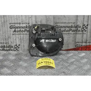 Χερούλι (Πόμολο) Nissan Cabstar F24 2005-2015 (Eξωτερικο Αριστερο)