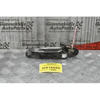 Χερούλι (Πόμολο) Toyota Hilux KUN 2006-2015 (Εξωτερικο,Πισω δεξι)