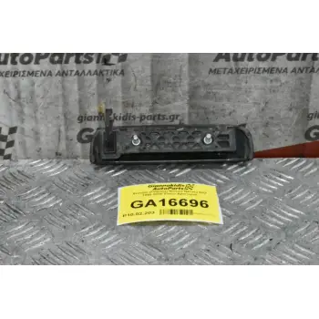Χερούλι (Πόμολο) Nissan Navara D22 1998-2005 (Πισω Αριστερο)