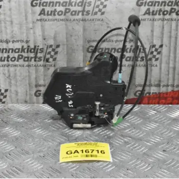 Κλειδαριά Toyota Hilux KUN 2006-2015 (Πισω Δεξιά,2 pins)