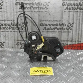 Κλειδαριά Toyota Hilux KUN 2006-2015 (Πισω Δεξιά,2 pins)