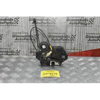 Κλειδαριά Toyota Hilux KUN 2006-2015 (Πισω Δεξιά,2 pins)