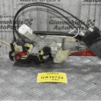 Κλειδαρια Isuzu D-Max 2002-2012 (Πισω Αριστερος,7pins,με χερουλι)