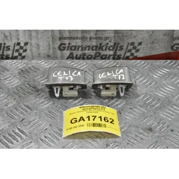 Φανός Πινακίδας (Σέτ) Toyota Celica T25 1999-2005