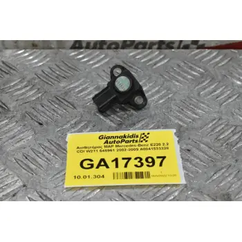 Αισθητήρας MAP Mercedes-Benz E220 2.2 CDI W211 646961 2002-2009 Α0041533228