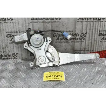 Γρύλλος - Μηχανισμός Παραθύρου Ford Ranger - Mazda B2500 1998-2005 (2 pins) Πίσω Αριστερός