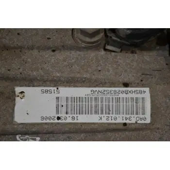 Βοηθητικο Αυτοματου Σασμαν Volkswagen Touareg 3.0 V6 TDI 225PS BKS 2004-2010 0AD341012K