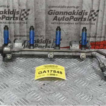 Μπεκιέρα-Φλογέρα Daihatsu Applause 1.5 HE 1994-2000 (Κωδικ. Μπέκ 195500-3030)