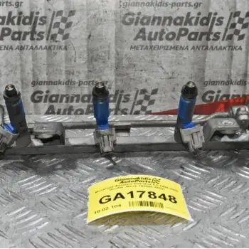 Μπεκιέρα-Φλογέρα Daihatsu Applause 1.5 HE 1994-2000 (Κωδικ. Μπέκ 195500-3030)
