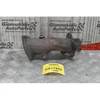 Λαιμός Τουρμπίνας Ford Ranger/Mazda BT50 WL 16V 2005-2010