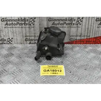 Δοχείο Υδραυλικού Mercedes-Benz W211 CLS350 272964 2002-2009 A0004600983 (Μικρό Χτύπημα)