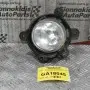 Προβολακι Kia Sorento 2002-2010 92201-3E5 Εμπρός Αριστερό (Γνήσιο)