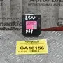 Αντάπτορας Ήχου Mitsubishi L200 KB4 2005-2014 MN141534