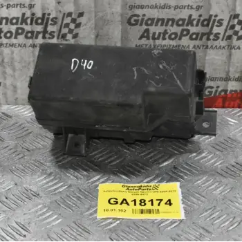 Ασφαλειοθήκη Nissan Navara D40 2005-2012 6356-4373