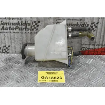 Δοχείο Φρένων Mitsubishi Canter 1994-2002