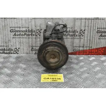 Κομπρεσέρ Aircondition - A/C  Mazda B2600 2.6 G6  1988-2000