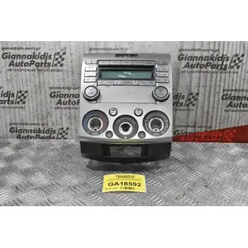 Κεντρική Κονσόλα Ταμπλό Ford Ranger / Mazda BT-50 2005-2012 US1666DSXA (Γνήσιο)