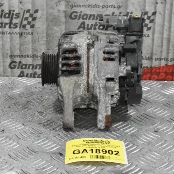 Δυναμό Toyota Avensis / Corolla 1.6 3ZZ 2001-2007 BOSCH 27060-0D140-B 0124325079 90A