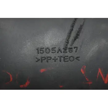 Κολάρο Εισαγωγής Αέρα Mitsubishi Outlander 2.0 BSY 2005-2012 1505A287