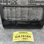 Κάλυμμα Χειριστήριο Κλιματισμού Volkswagen Golf VI 2008-2013 5K0858069P