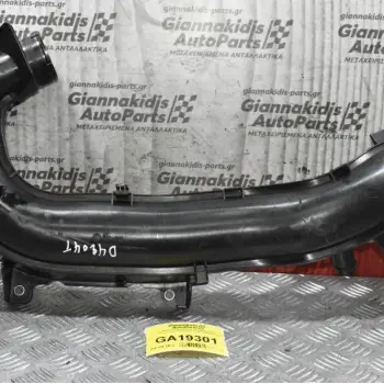 Σωλήνας Intercooler Ford Mondeo/S Max/Galaxy 2.0 TDCI 2007-2014 N07011C160