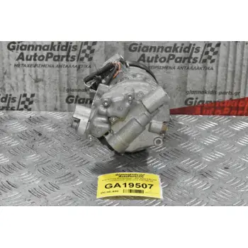 Κομπρεσέρ Aircondition - A/C Bmw E90 320 143ps N43B20A 2005-2010 9182794-03
