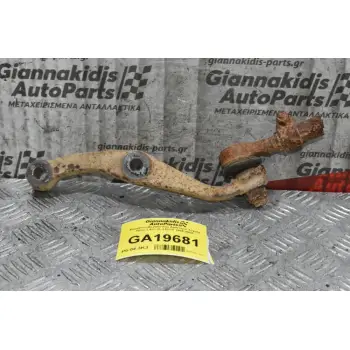 Μπράτσο Ακραξονιόυ Αριστερο Toyota Hilux 2.4cc 2L LN170 1996-2005