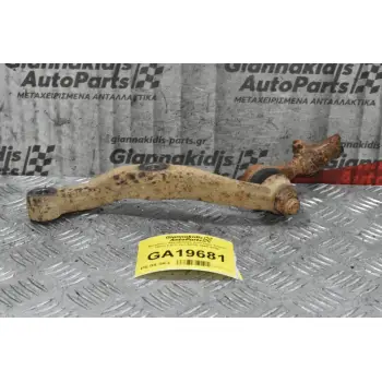 Μπράτσο Ακραξονιόυ Αριστερο Toyota Hilux 2.4cc 2L LN170 1996-2005