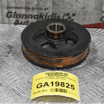 Τροχαλία Στροφάλου Mitsubishi Outlander 2.4 4B12 2007-2012