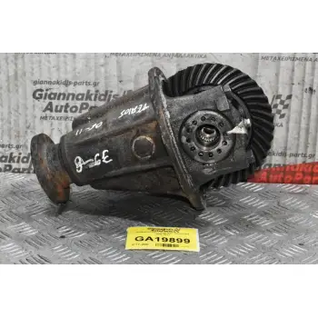 Διαφορικό Πίσω Daihatsu Terios 8-39 2006-2011