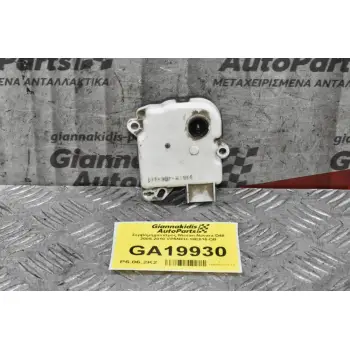 ΣεΒοηθητικό Μοτέρ Καλοριφέρ Nissan Navara D40 / Pathfinder 2005-2010 VP5NEH-19E616-DB