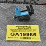 Hλεκτρομαγνητική Βαλβίδα Κενού Isuzu D-Max 2.5 4JK1 Twin Turbo 2012-2018 DENSO 8-94384335-0 184600-0830