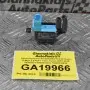 Hλεκτρομαγνητική Βαλβίδα Κενού Isuzu D-Max 2.5 4JK1 Twin Turbo 2012-2018 DENSO 8-94384335-0 184600-0830