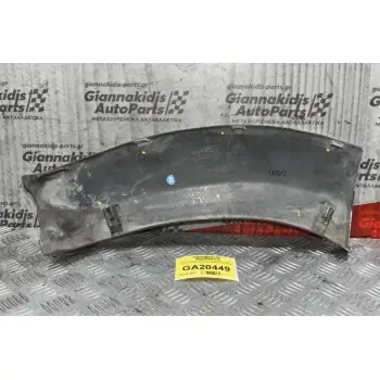 Επέκταση Προφυλακτήρα Εμπρός Δεξιά Toyota Hilux KUN25 2005-2010 52112-0K160