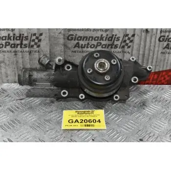 Αντλία Νερού Mercedes-Benz Sprinter 646986 2006-2012 A6112050310