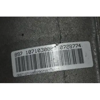 Αυτόματο Κιβώτιο Ταχυτήτων / Σασμάν Bmw E90 320 143PS N43B20AA 2005-2010 (1071030029)