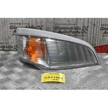 Γωνία Φλάς Mitsubishi Canter/Fuso 2005-2015 (Δεξιό) (DEPO)