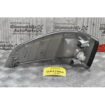 Γωνία Φλάς Mitsubishi Canter/Fuso 2005-2015 (Δεξιό) (DEPO)