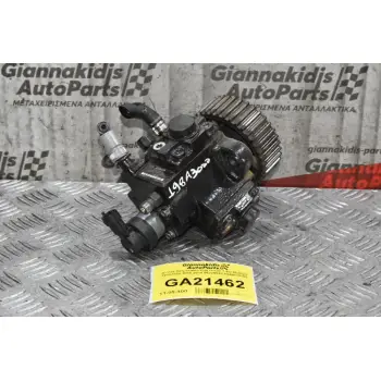 Αντλία Πετρελαίου Fiat Doblo 1.6D Multijet 198A3000 2009-2014 55209062 0445010185