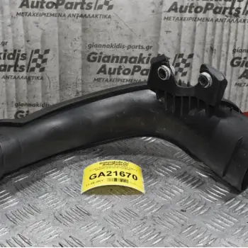 Κολάρο Εισαγωγής Αέρα Volvo S60 1.6 B4164T 2010-2019 31338561