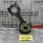 Πιστόνι + Μπιέλα Hyundai Santa Fe 2.2 CRDI TD D4EB 2005-2012 (Εξωτερικη Διαμετρος 84mm)