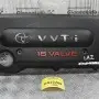 Διακοσμητικό Κινητήρα Toyota RAV4 2.0 1AZ 2001-2005
