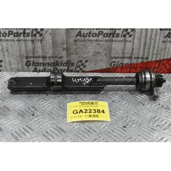 Αντίβαρο Κάτω Κινητήρα Mitsubishi Pajero 2.8 TD 4M40 1989-1999