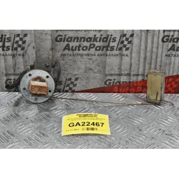 Φλοτέρ Ρεζερβουάρ (Τεπόζιτο) Mitsubishi Canter Fuso 2005-2010 MK421152